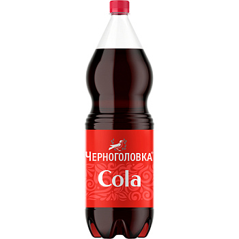 Черноголовка Кола 2 литра, газ, пэт, 6 шт. в уп.