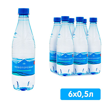 Вода Новотерская 0.5 литра, без газа, пэт, 6 шт. в уп.