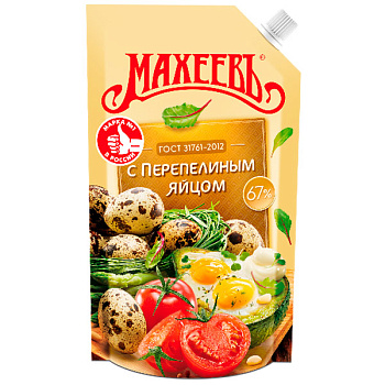 Майонез Махеевъ с перепелиным яйцом 380 гр