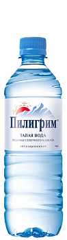 "Пилигрим" 0.5л