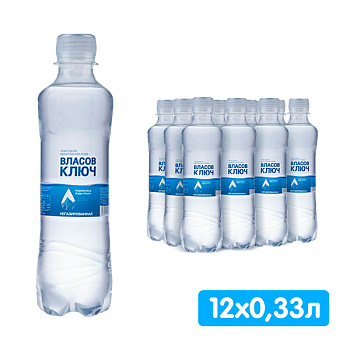 Вода Власов ключ 0.33 литра, без газа, пэт, 12 шт. в уп.
