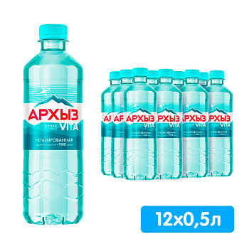 Вода Архыз Vita 0.5 литра, без газа, пэт, 12 шт. в уп.