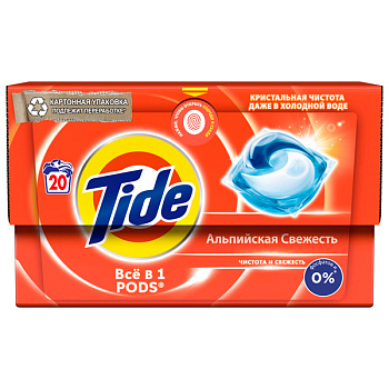 Гель-капсулы для стирки Tide Color 20 шт