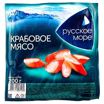 Крабовое мясо Русское море охлажденное 200 гр