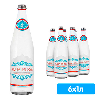 Вода Aqua Russa 1 литр, газ, стекло, 6 шт. в уп.