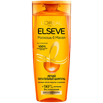 Шампунь L'Oreal Elseve Роскошь 6 масел 400 мл