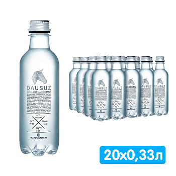 Вода Dausuz 0.33 литра, газ, пэт, 20 шт. в уп.