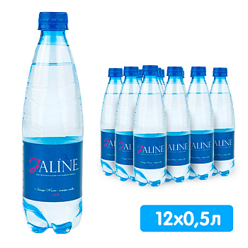 Вода Jaline 0.5 литра, газ, пэт, 12 шт. в уп.