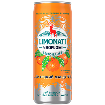Напиток Limonati by Borjomi с соком мандарина, газ, ж/б, 0,33 литра, 12 шт. в уп.