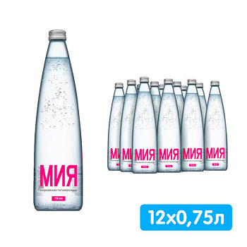 Вода Мия 0.75 литра, газ, стекло, 12 шт. в уп.