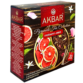 Чай Akbar / Акбар Грейпфрут и арбуз (20 пир)