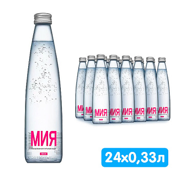 Вода Мия 0.33 литра, газ, стекло, 24 шт. в уп.