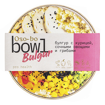 Боул Oso-bo bowl Булгур с курицей сочными овощами и грибами замороженный 250 гр