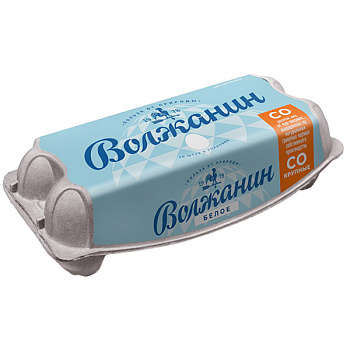 Яйцо куриное Волжанин С0 белое 10 шт