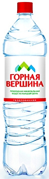"Горная вершина" 1.5л газ.