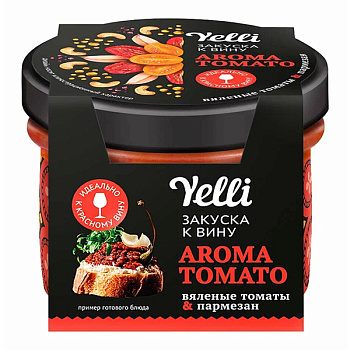 Закуска Yelli к вину Aroma Tomato вяленые томаты и пармезан 100 гр