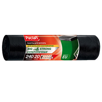 Мешки для мусора Paclan Big&Strong 240 литров, 20 шт