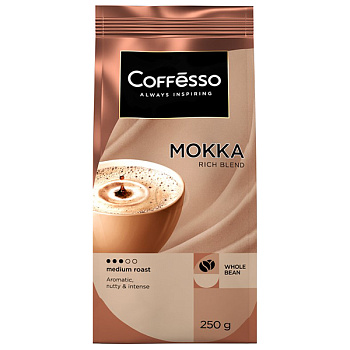 Кофе Coffesso Mokka молотый 250 гр