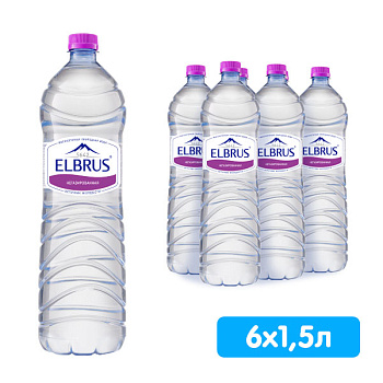 Вода Эльбрус 1.5 литра, без газа, пэт, 6 шт. в уп.