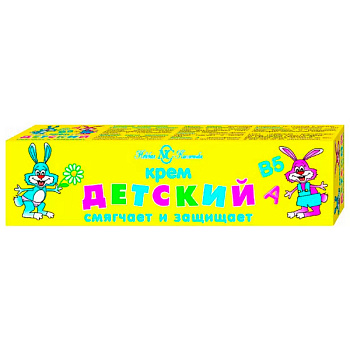 Крем Невская косметика детский 40 гр