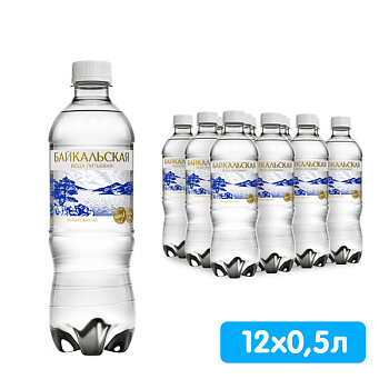 Вода Байкальская питьевая 0.5 литра, без газа, пэт, 12 шт. в уп.