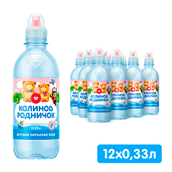Вода Калинов Родничок детская 0.33 литра, спорт, без газа, пэт, 12 шт. в уп.