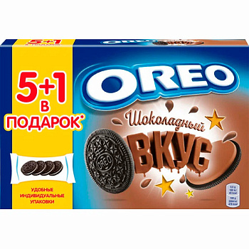 Печенье Oreo с какао и начинкой со вкусом шоколада 228 гр