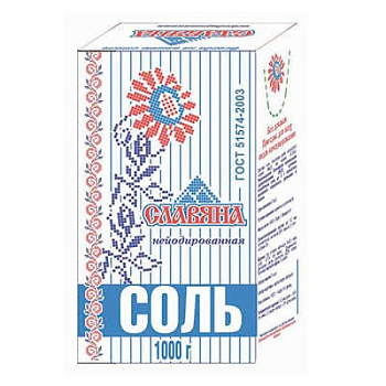 Соль Славяна помол №1, картон 1 кг