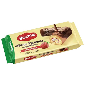 Рулет-мини Яшкино клубничный глазированный 200 гр