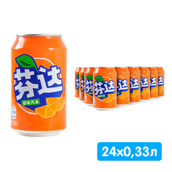 Fanta / Фанта Импорт 0,33 литра, газ, ж/б, 24 шт. в уп.