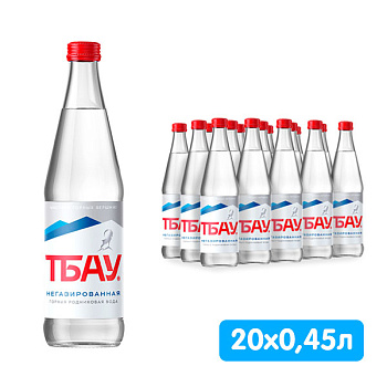 Вода Тбау 0.45 литра, без газа, стекло, 20 шт. в уп.