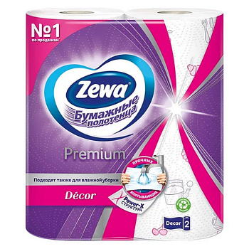 Бумажные полотенца Zewa Premium Декор с рисунком 2 слоя (2 шт)