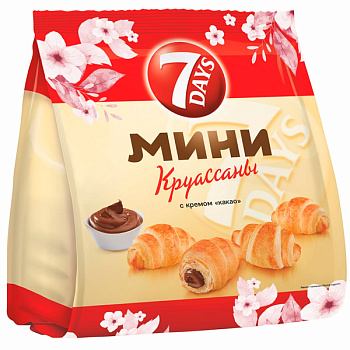 Круассаны 7Days Мини с кремом какао 265 гр