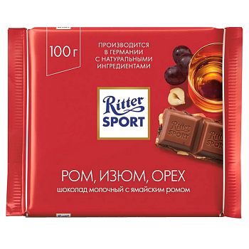 Шоколад Ritter Sport ром, изюм и орехи 100 гр