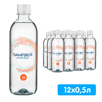 Легкая вода Лангвей 100 Красота 0.5 литра, без газа, пэт, 12 шт. в уп.