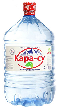 Кара-Су 19л