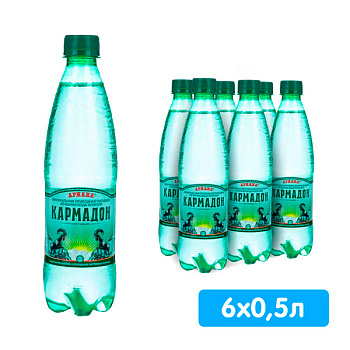 Вода Нижний Кармадон 0.5 литра, газ, пэт, 6 шт. в уп.