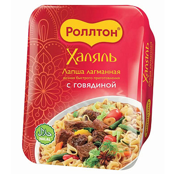 Лапша Роллтон Халяль лагманная с говядиной 90 гр