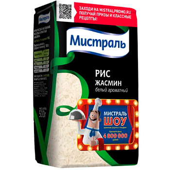 Рис Мистраль Жасмин белый ароматный 500 гр