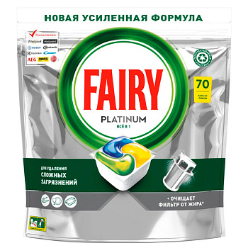 Капсулы для посудомоечных машин Fairy Platinum All-in-1 Лимон 70 шт