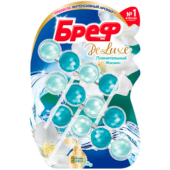 Средство для чистки унитаза Бреф DeLuxe Пленительный Жасмин 3х50 гр