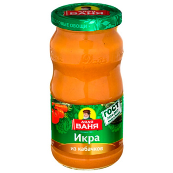 Икра кабачковая Дядя Ваня 460 гр