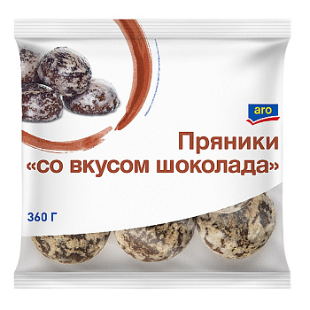 Пряники ARO со вкусом шоколада 360 гр