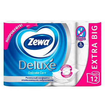 Туалетная бумага Zewa Deluxe белая 3х-слойная (12шт.)