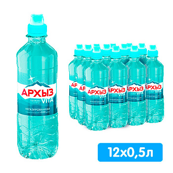 Вода Архыз Vita 0.5 литра, спорт, без газа, пэт, 12 шт. в уп.