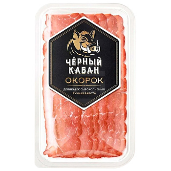 Окорок Клинский Чёрный Кабан сырокопчёный нарезка 95 гр