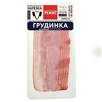 Грудинка Домашняя Ремит варёно-копчёная нарезка 150 гр