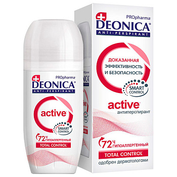 Антиперспирант шариковый Deonica Propharma Active 50 мл