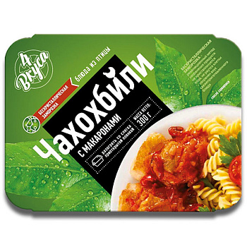 Чахохбили 4 Вкуса с макаронами замороженное 300 гр