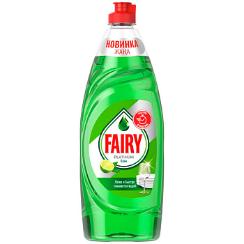 Средство для мытья посуды Fairy Platinum Лайм 650 мл
